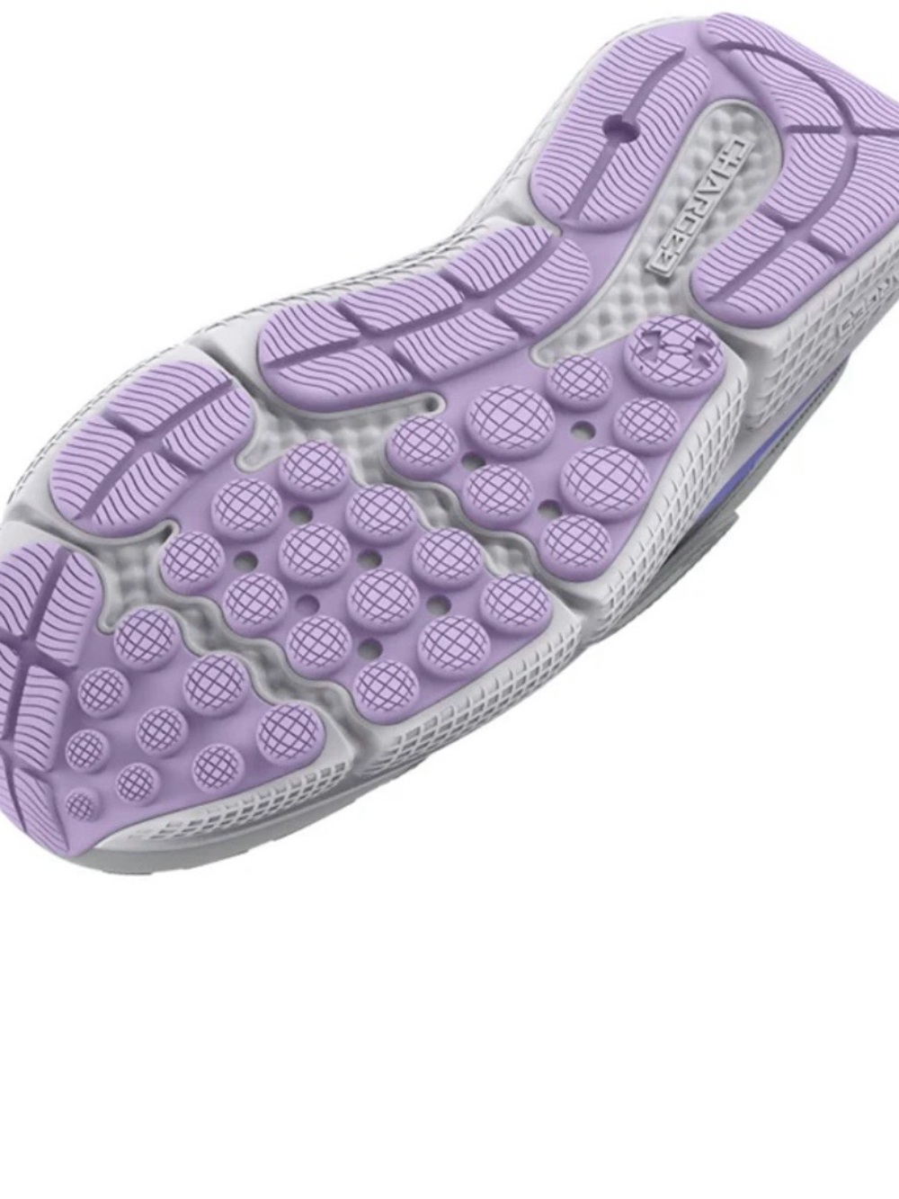 Under Armour Kids Gray and Purple Lightweight Sneaker - Picture 4 of 4